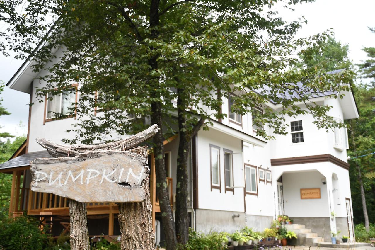 Natural Pension Pumpkin Отари Экстерьер фото